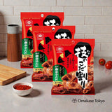 Kameda Spicy Double Dipped (3 Packs)