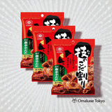 Kameda Spicy Double Dipped (3 Packs)
