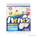 Kameda Seika High Hine, 12 bags
