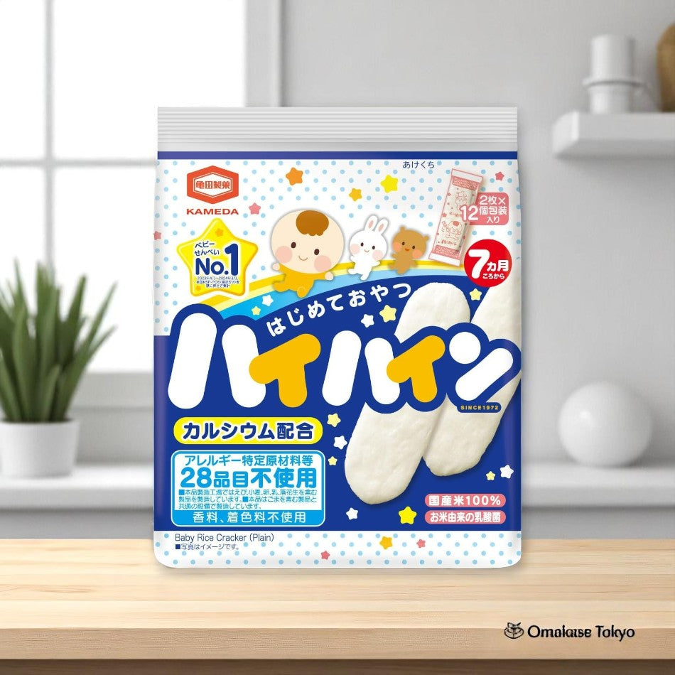 Kameda Seika High Hine, 12 bags