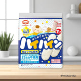 Kameda Seika High Hine, 12 bags