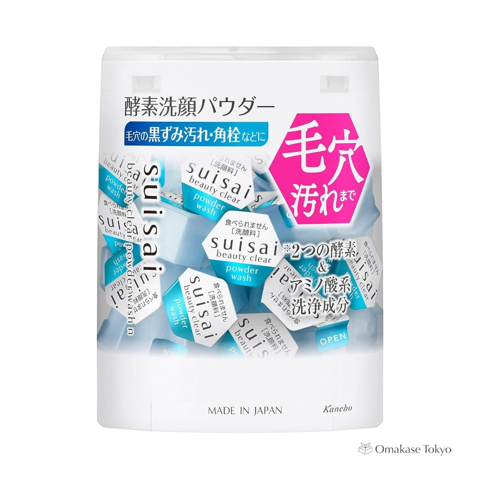 Kanebo Suisai Beauty Clear Powder Facial Wash 0.4g x 32pcs