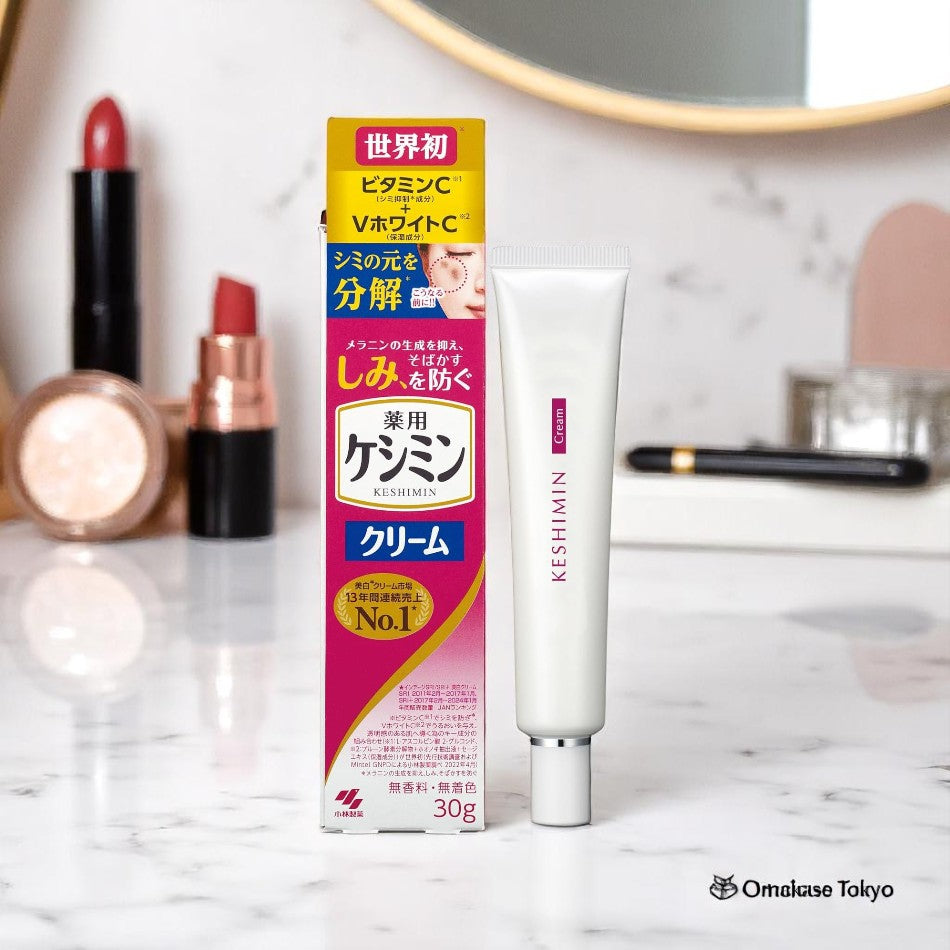Keshimin Cream J Dark Spot Treatment with Vitamin C for Deep Penetration