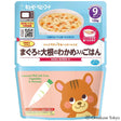 Kewpie Baby Food Wakame, Daikon Radish & Tuna Rice 9m+ 130g