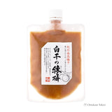 纪州南港梅干 - 酸咸