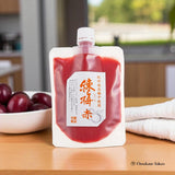 纪州红练梅干