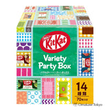 Nestle KitKat Mini Variety Party Box 70Pieces