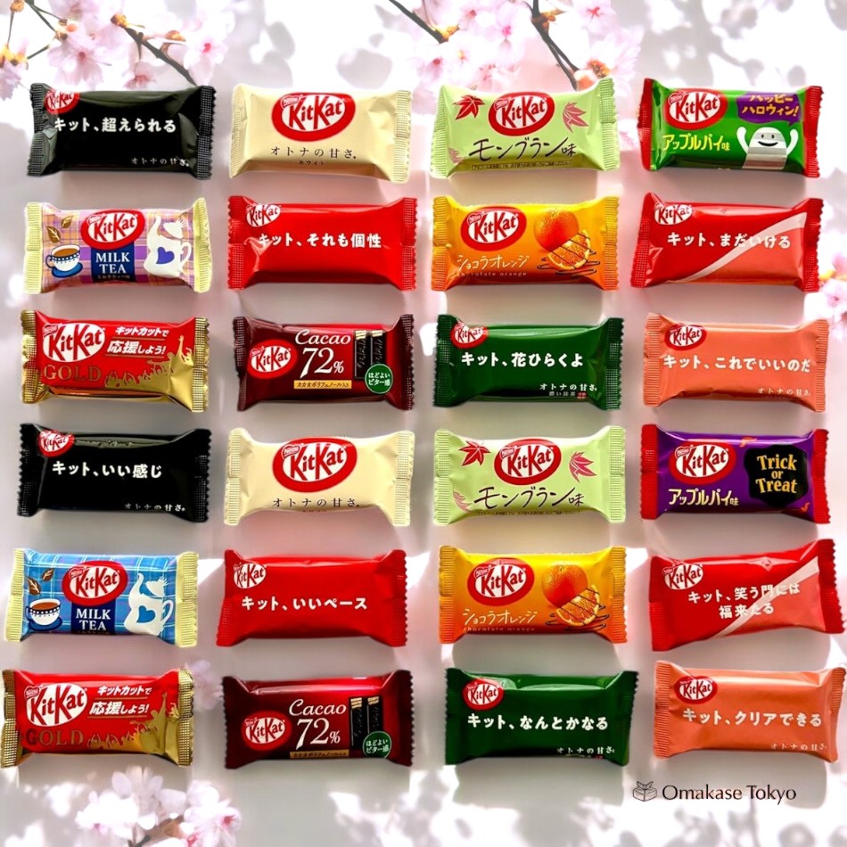 Japan KitKat Bars Variety Pack 60 Pcs Assortment with 20kinds