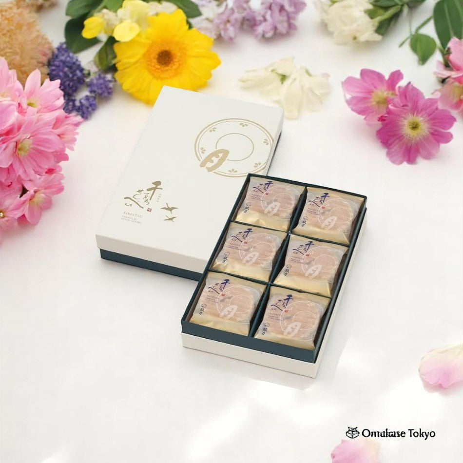 Kogetsu Premium Senju Senbei (18 Pieces) – Omakase Tokyo
