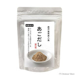 Kaiso Honpo 100% Smoked Ago Dashi Powder