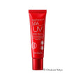 Koh Gen Do Watery UV Gel Sunscreen SPF50+ PA++++ 40g