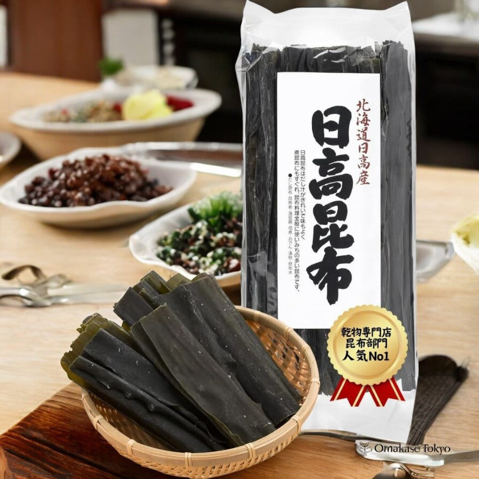 Hidaka Kombu Seaweed Dried Japanese Kelp 500g