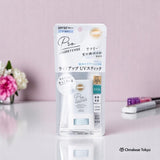 KOSE Suncut Prodefense Light Up UV Stick Sunscreen SPF50+