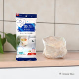 LEC Ponte Place Freestanding Drainer Bags  55 Pieces