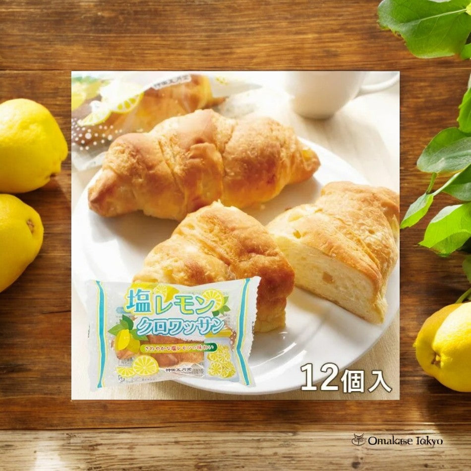 Kanda Satsukido Salted Lemon Croissants Long Life Japanese Bread 12set