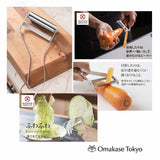 利达亚削皮器（左手）JK03
