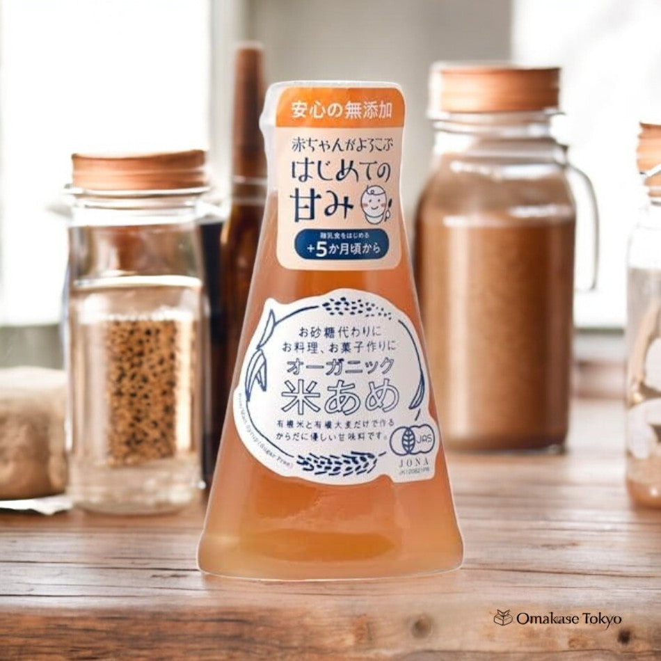 Kanazawa Organic Rice Daichi Liquid Seasoning 200g – Omakase Tokyo