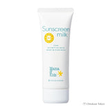 Mama & Kids Sunscreen Milk for Sensitive Skin Baby & Kids Skin SPF33