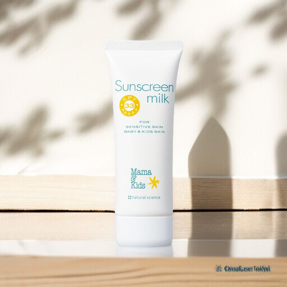 Mama & Kids Sunscreen Milk for Sensitive Skin Baby & Kids Skin SPF33