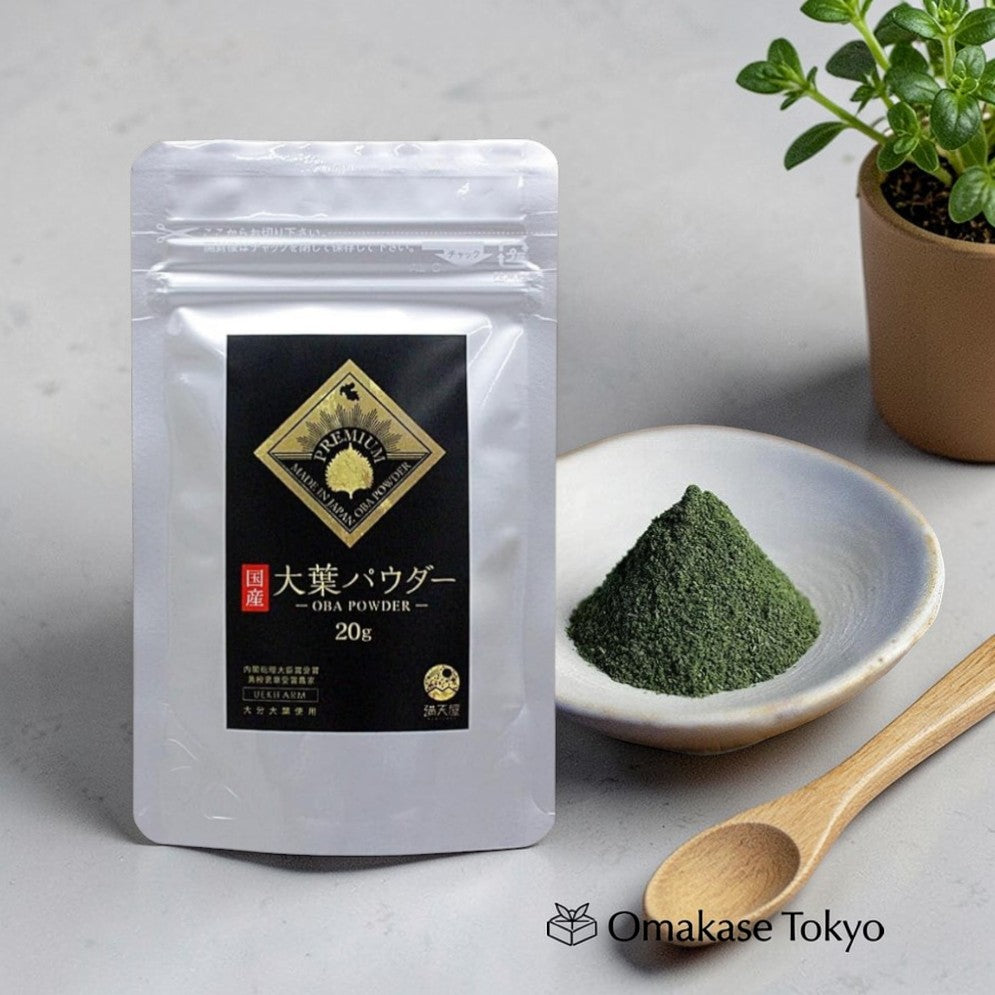 MANTENYA国产紫苏粉