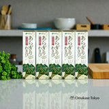 Marui Aragiri Wasabi, 1.4 oz (40 g), 5 Pieces