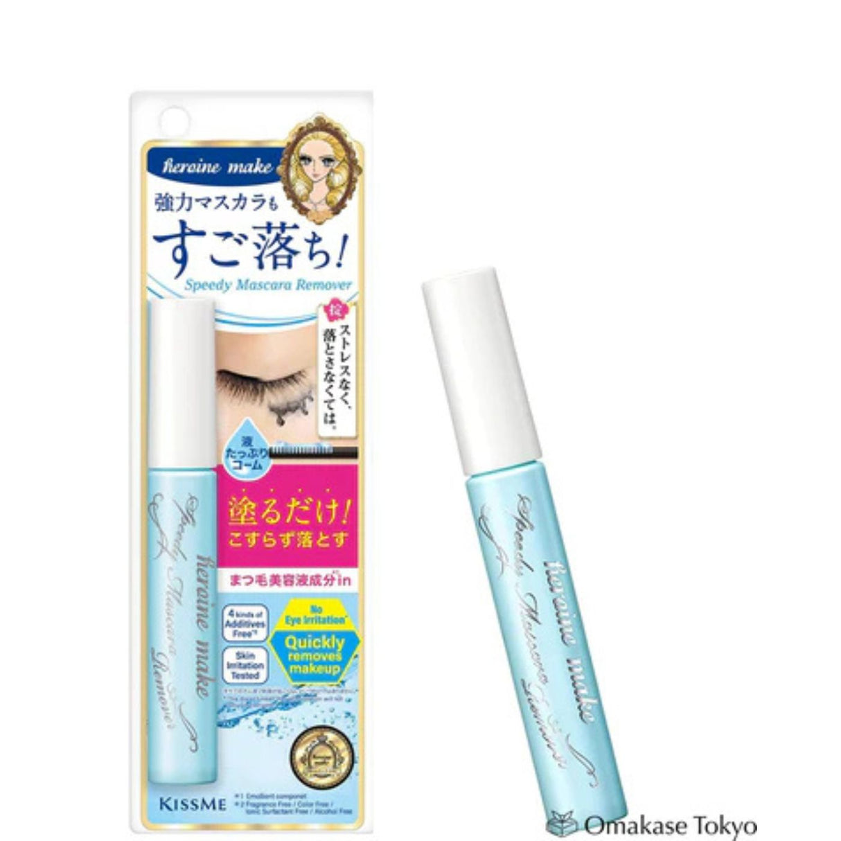 Kiss Me Heroine Mascara Remover 6.6ml