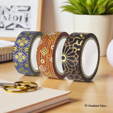 Japanese Washi Masking Tape Set 3 Rolls