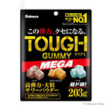 Kabaya Mega Flavor Gummies 203g