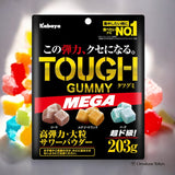 Kabaya Mega Flavor Gummies 203g