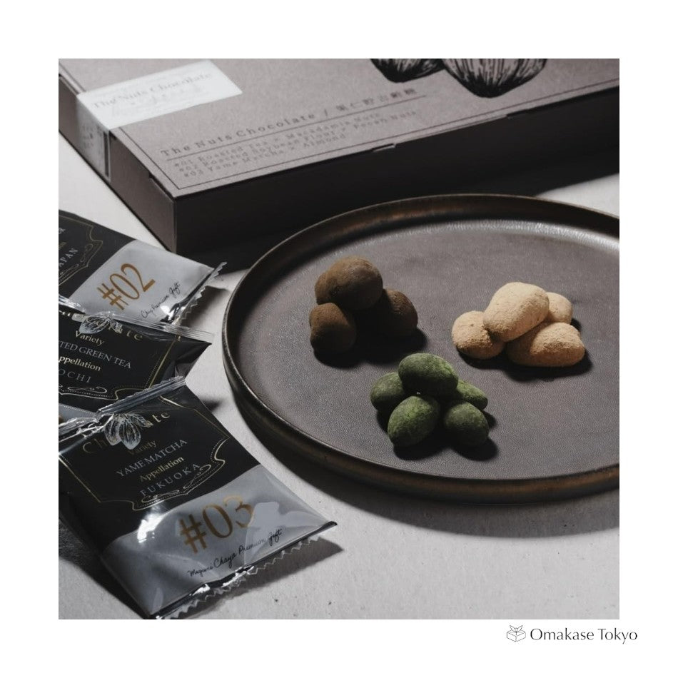 The Nuts Chocolate Nut Chocolate Premium Gift