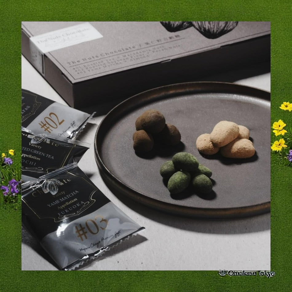 The Nuts Chocolate Nut Chocolate Premium Gift