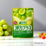 Meiji Fruit Gummies Highly Elastic