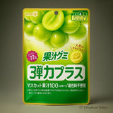 Meiji Fruit Gummies Highly Elastic