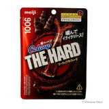 Meiji Coke Up The Hard Gummies