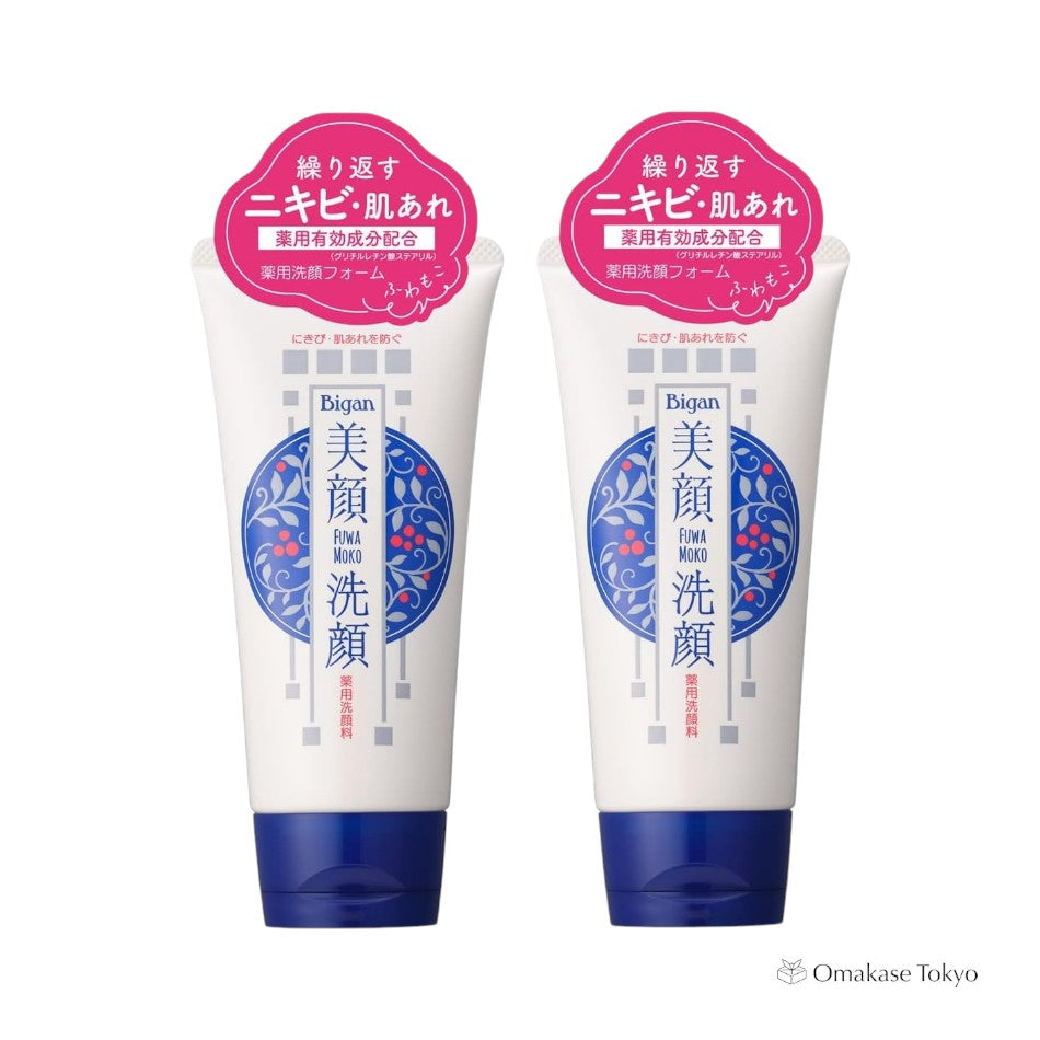 Meiro 洗面奶 120g(2pck)