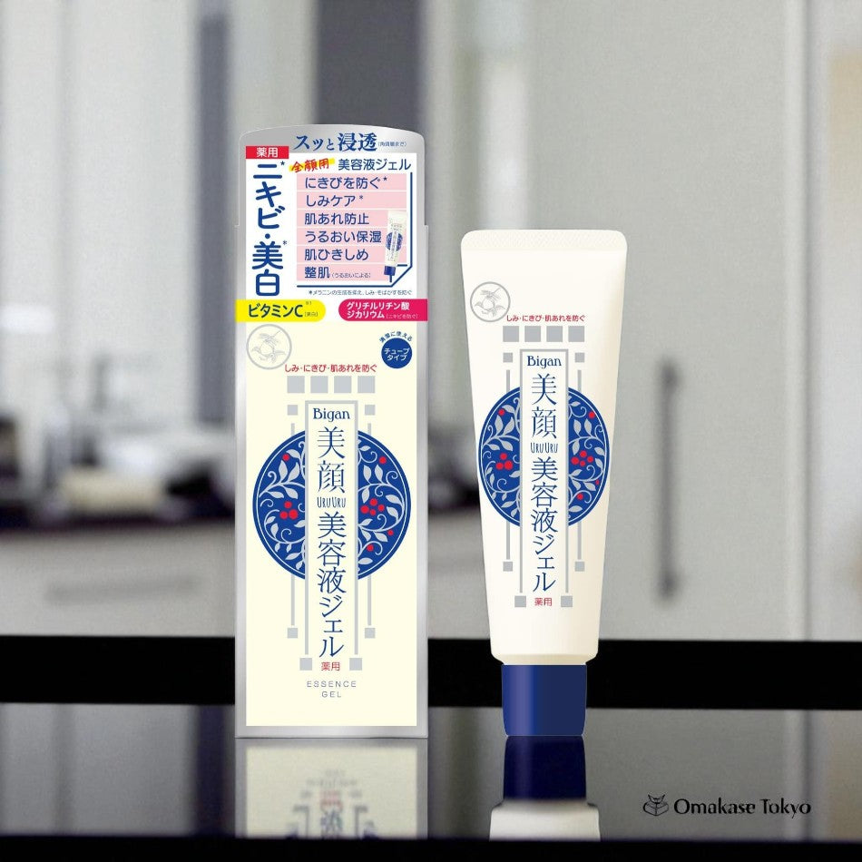 Meiro Facial Whitening Essence Gel 45g