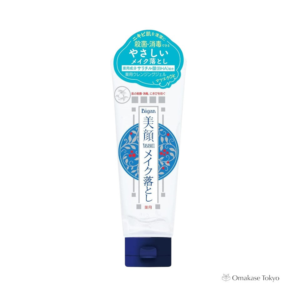 Meiro Medicated Cleansing Gel 150g