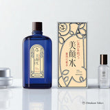 Meiro Facial Water Medicated Lotion