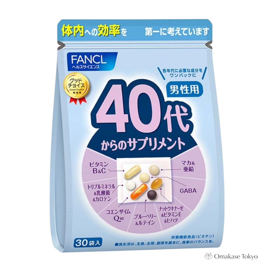 Fancl Supplements for Men 40s