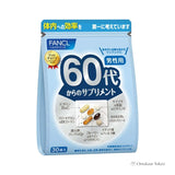 Fancl Supplements for Men 60s