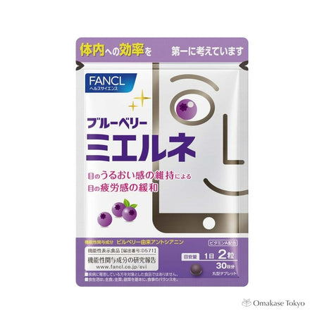 Fancl Blueberry Mielne-Eye care