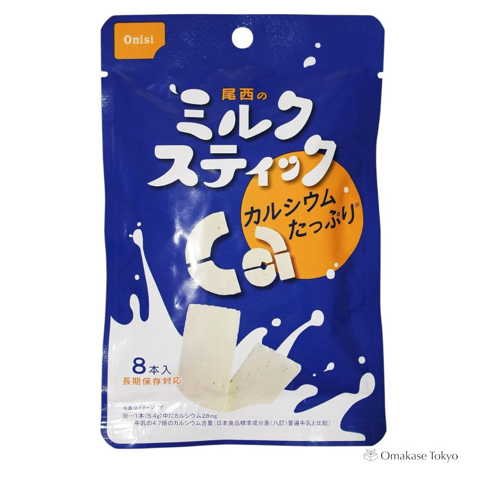 Onishi Long-Shelf-Life Milk Biscuits 5pack