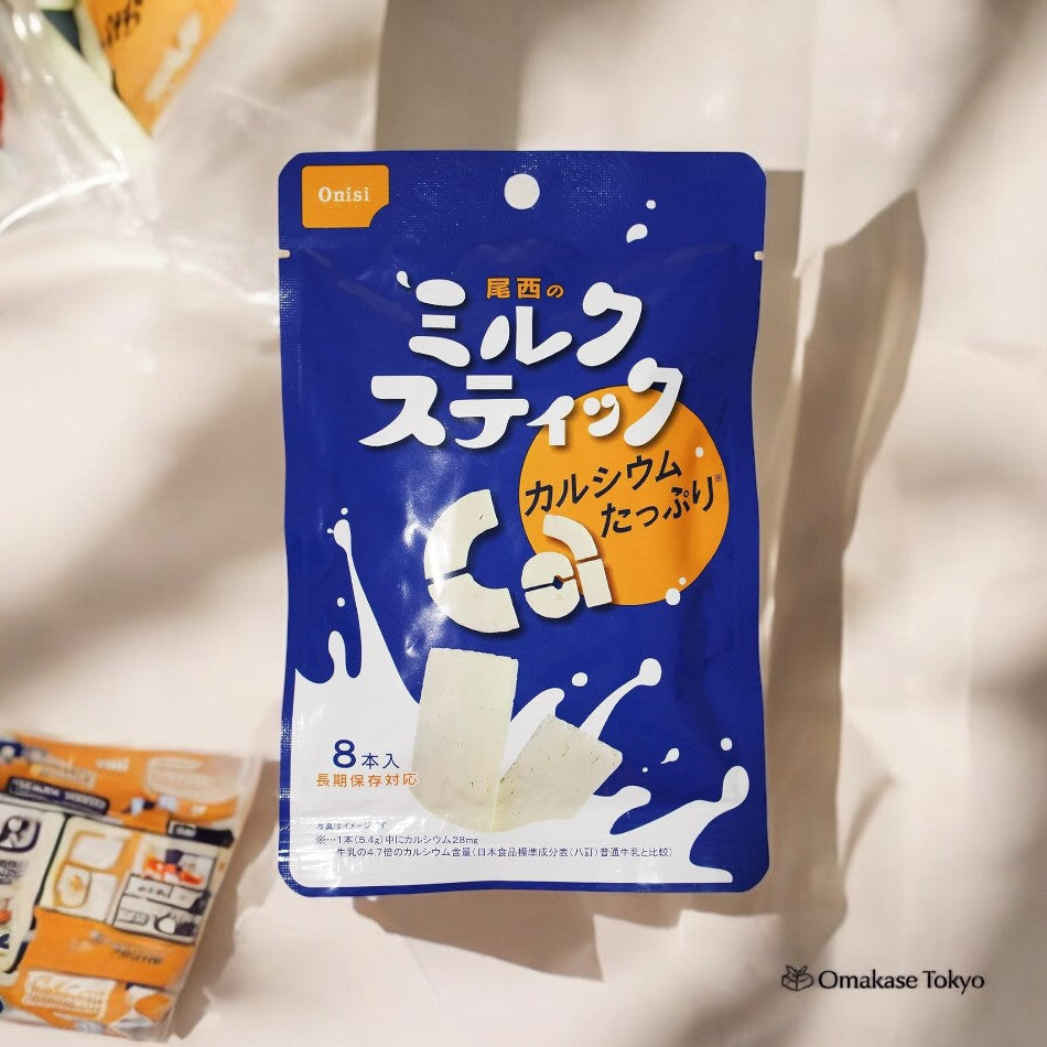Onishi Long-Shelf-Life Milk Biscuits 5pack