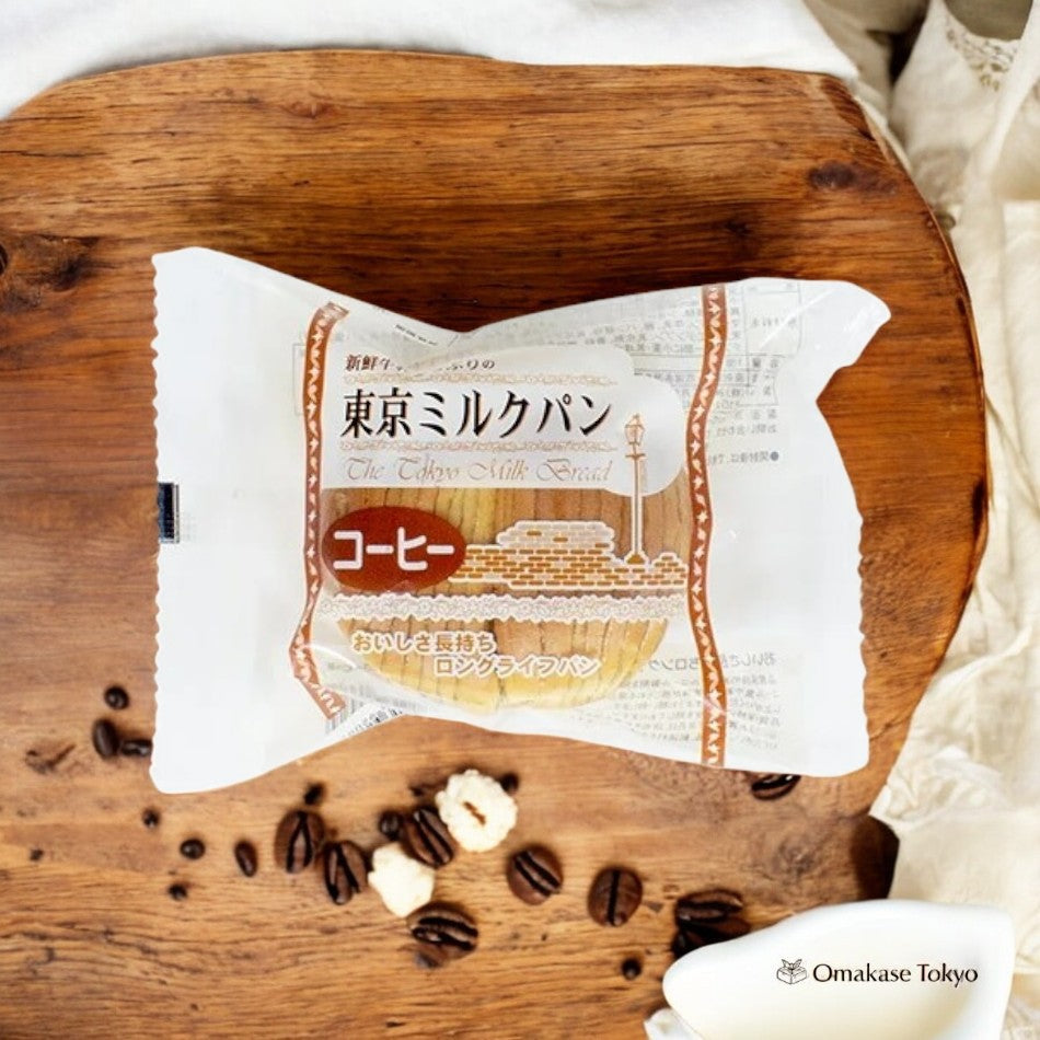 Kanda Satsukido Japenese bread Tokyo Milk Bread Coffee Flavor (12