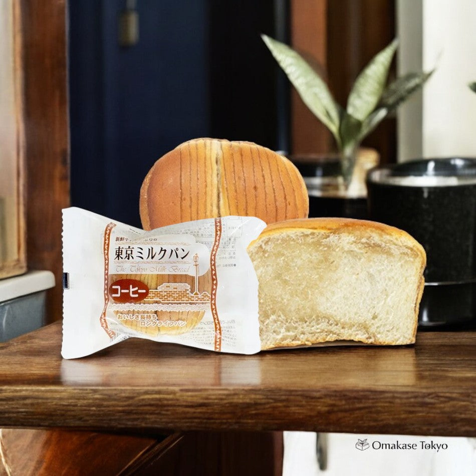 Kanda Satsukido Japenese bread Tokyo Milk Bread Coffee Flavor (12