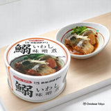 Kesennuma Hotei Miso Sardines