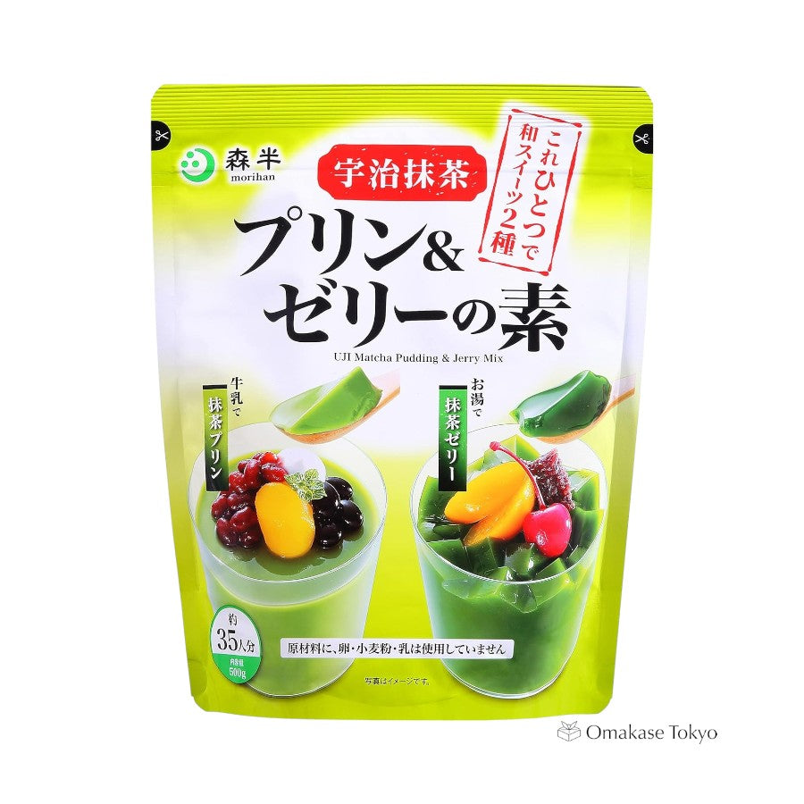 Mori Han Uji Matcha Pudding & Jelly Ingredients