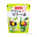 Mori Han Uji Matcha Pudding & Jelly Ingredients