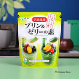 Mori Han Uji Matcha Pudding & Jelly Ingredients