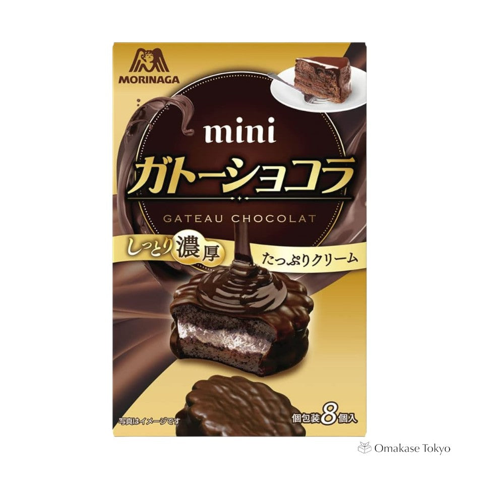 Morinaga Mini Gateau Chocolat
